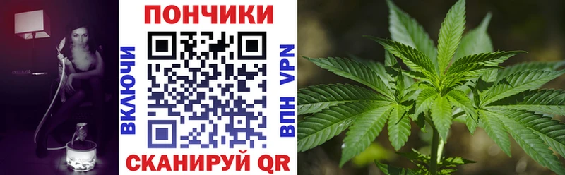 Где купить наркотики Красноярск Кокаин  Меф мяу мяу  ГАШ  Амфетамин  Каннабис 