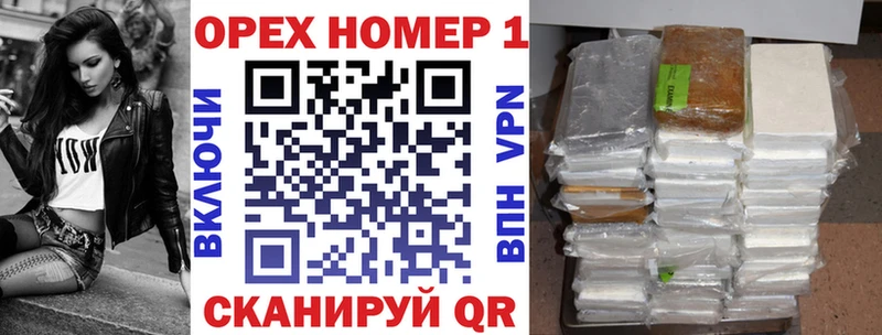 КОКАИН Fish Scale  сколько стоит  Красноярск 