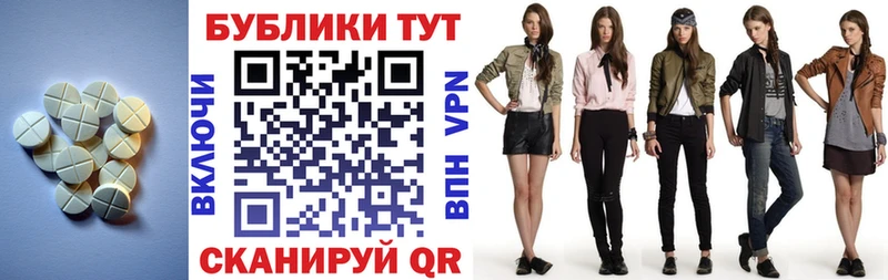 Ecstasy louis Vuitton Красноярск