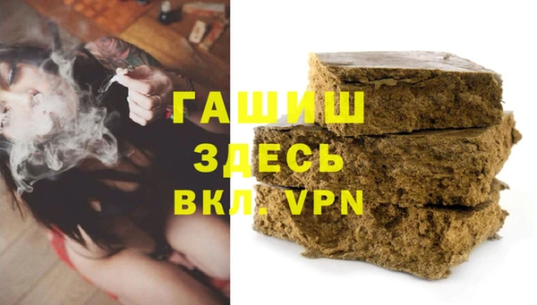 каннабис Алексеевка