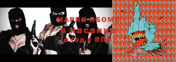 прущая мука Алексин