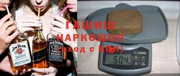 каннабис Алексеевка