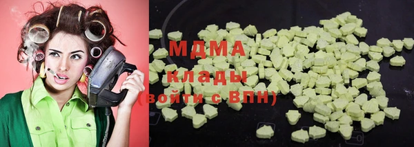 прущая мука Алексин