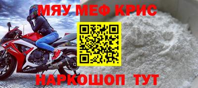 спиды Кингисепп
