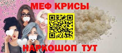 прущая мука Кимры