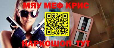 jwh Кинель