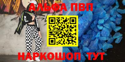 прущая мука Кимры