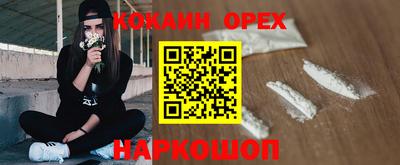 jwh Кинель