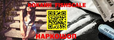 jwh Кинель
