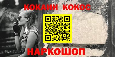 прущая мука Кимры