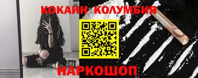 jwh Кинель