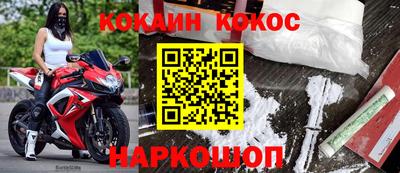 спиды Кингисепп
