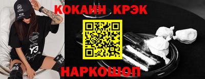 jwh Кинель