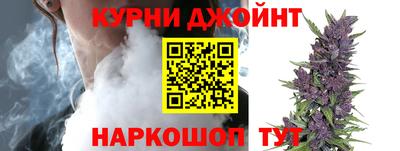 прущая мука Кимры