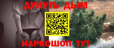 прущая мука Кимры