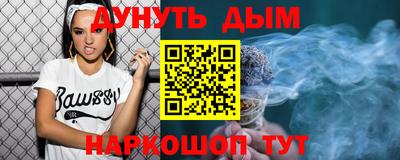 спиды Кингисепп