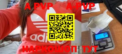 прущая мука Кимры