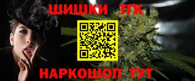 прущая мука Кимры