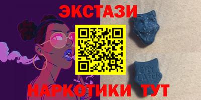 прущая мука Кимры