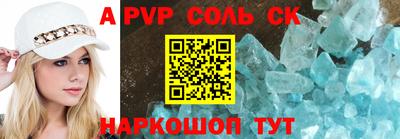 прущая мука Кимры