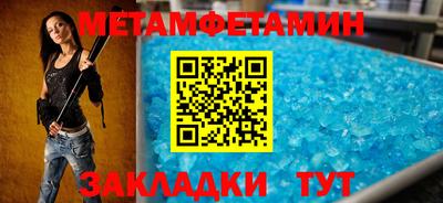 прущая мука Кимры
