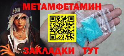 прущая мука Кимры