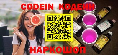 спиды Кингисепп
