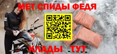 jwh Кинель