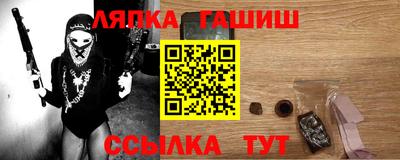 прущая мука Кимры