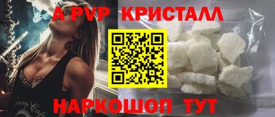 jwh Кинель