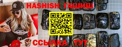 jwh Кинель