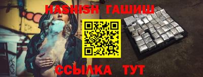 прущая мука Кимры