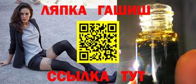 прущая мука Кимры