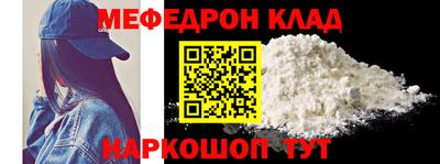 jwh Кинель