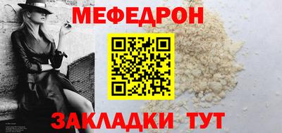 прущая мука Кимры