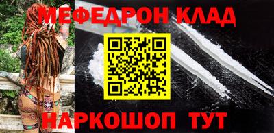 jwh Кинель