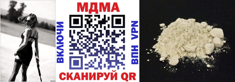 МДМА crystal  kraken зеркало  Красноярск  сколько стоит 