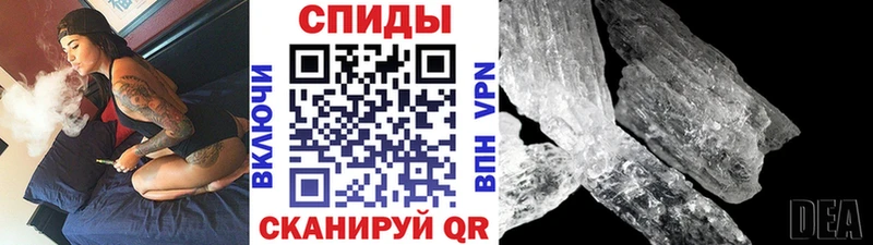 Метамфетамин винт  kraken ТОР  Красноярск  купить наркотики цена 