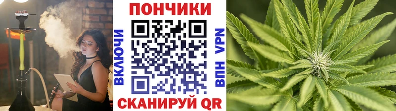Каннабис тримм  Красноярск 